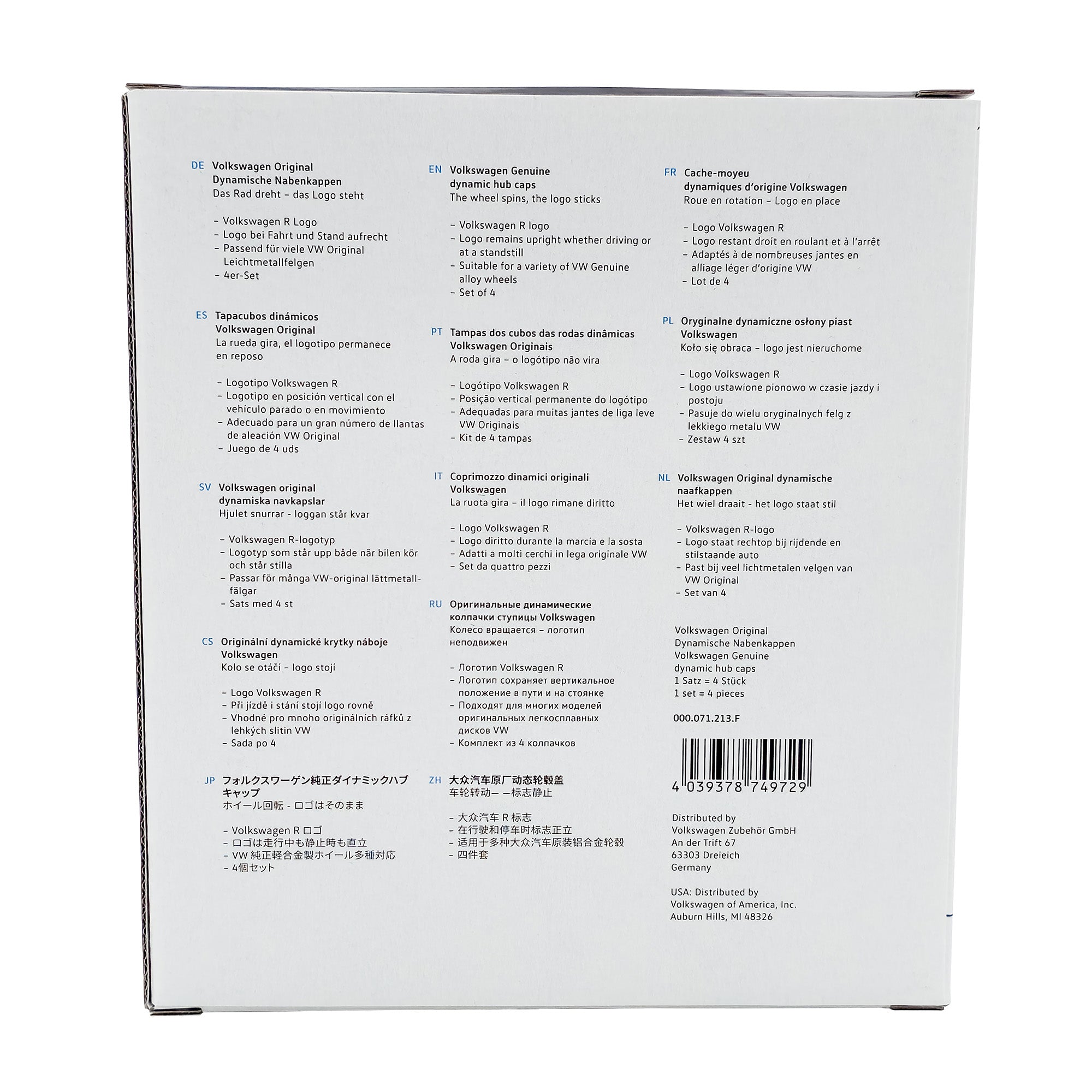 Enjoliveurs VW Dynamic R, 4 pièces, cache-jantes, couvercle, 000071213F