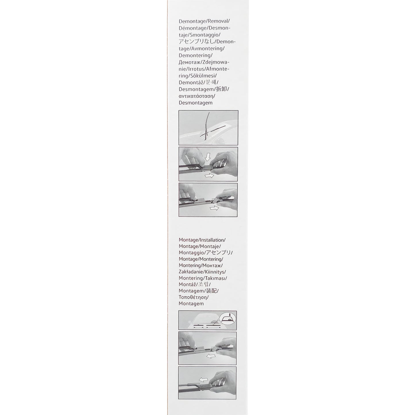 VW T-Cross Aero Scheibenwischer vorne, 2GM998002
